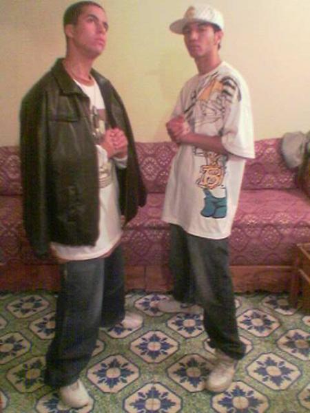 s7te ind s-ok froom mwaj-fes