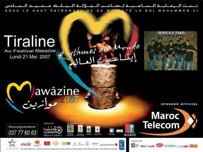 kaygolo jibe l3az  wla mn wajhe thze