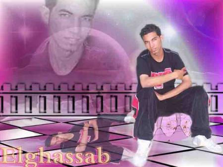 c est moi  l elghassab 