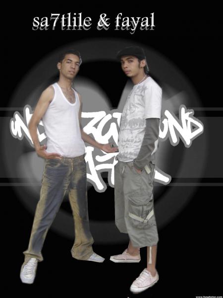 tjrs fayal est s7telile 